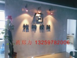 西安青陽(yáng)廣告設(shè)計(jì) 匠心獨(dú)運(yùn)，塑造品牌視覺新風(fēng)尚