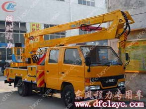 江鈴雙排高空作業(yè)車 湖北程力特種車銷售總部的專業(yè)選擇