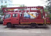 12米高空作業車選購指南 隨車吊供應商、報價與貨到付款服務