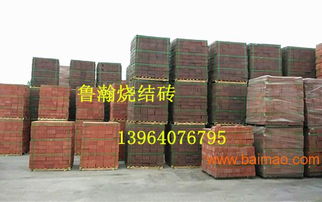 廠家直銷批發(fā)燒結(jié)磚、鋪路磚、園林磚、透水磚及塑木景觀材料