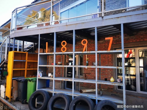 從工業(yè)脊梁到網(wǎng)紅地標(biāo) 百年火車廠的蛻變與未來(lái)