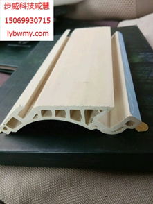 天津戶外地板與護(hù)欄市場(chǎng)價(jià)格解析與選購指南